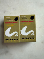 Ati Manel Horse Mackerel in Olive Oil w/ Basil 3.2oz ( 90g)