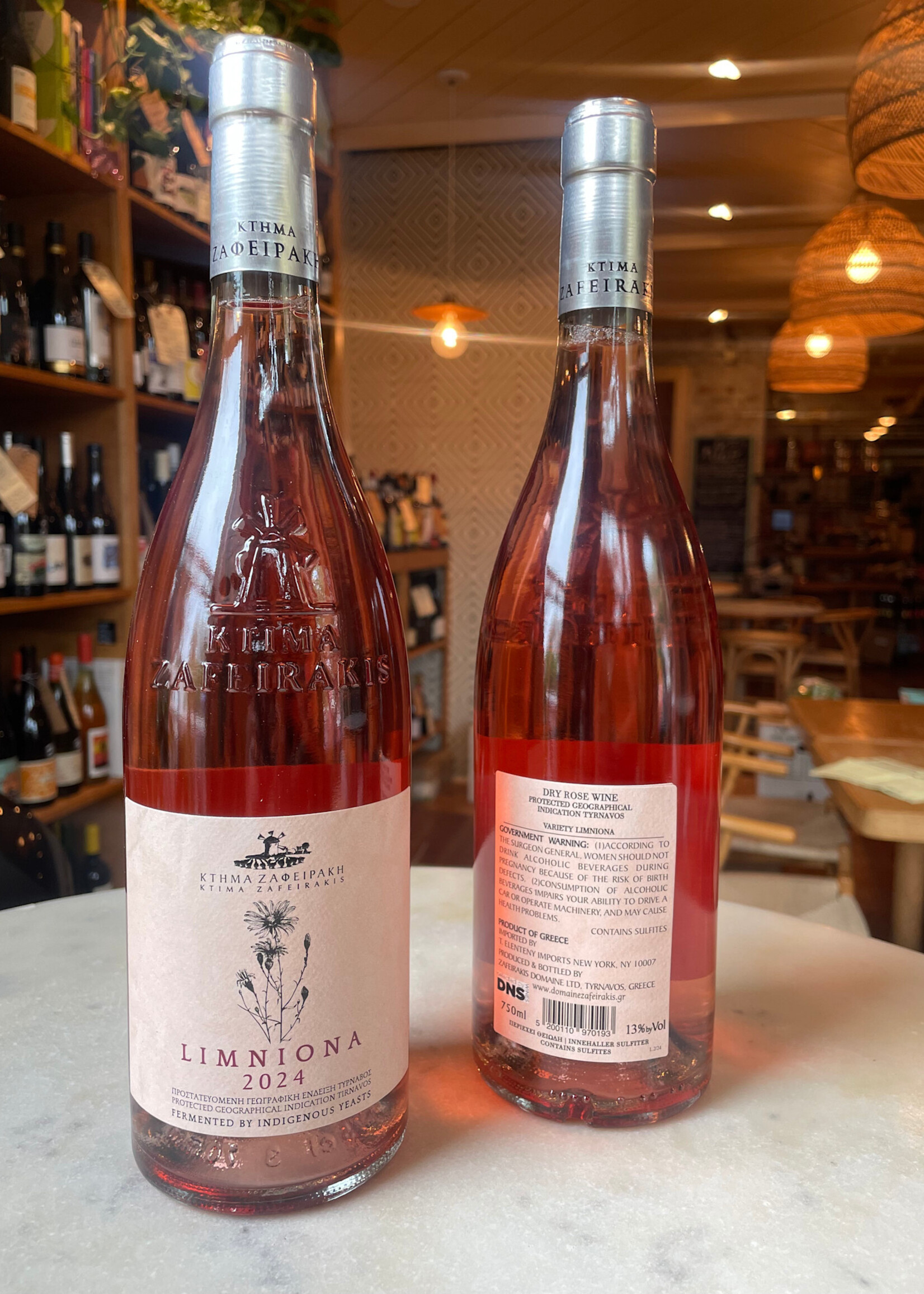 Domaine Zafeirakis Limniona Rose 2024 750ml