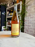 Bloomer Creek Riesling/Wild Apple Pet-Nat New York 2021