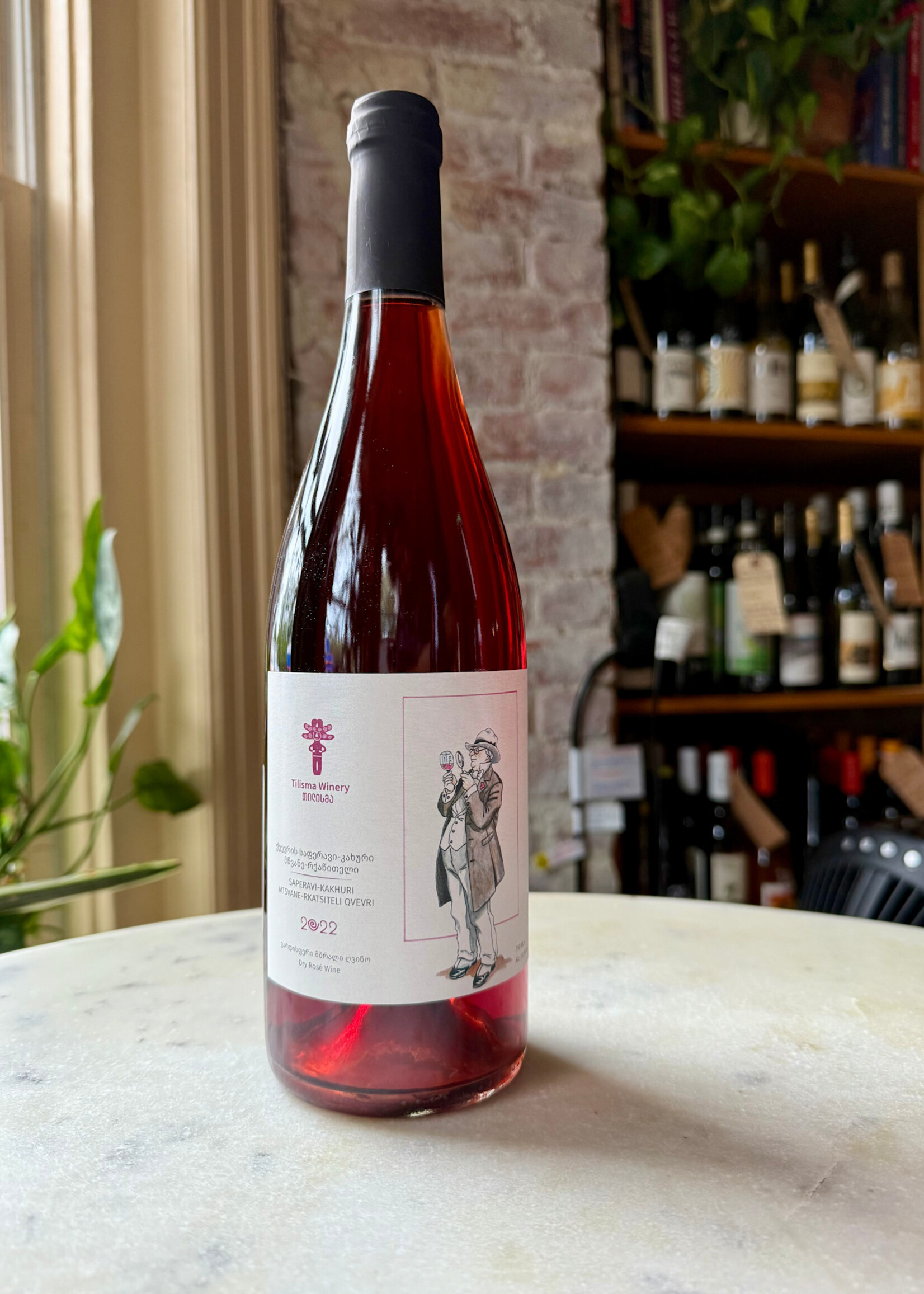 Tilisma Winery, Saperavi “Bubbly Boy” Red Sparkling, Kakheti, Mukuzani, Georgia 2024 750ml