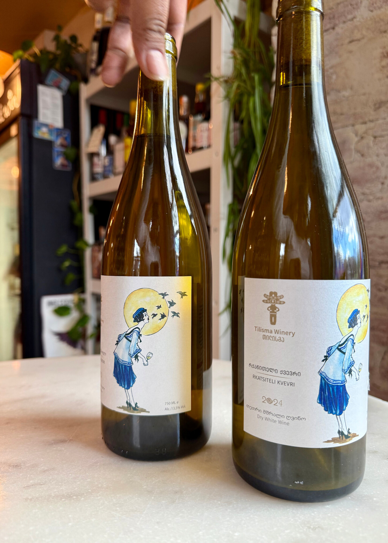 Tilisma Winery, Rkatsiteli “Lady” Qveri Amber, Kakheti, Mukuzani, Georgia 2024 750ml