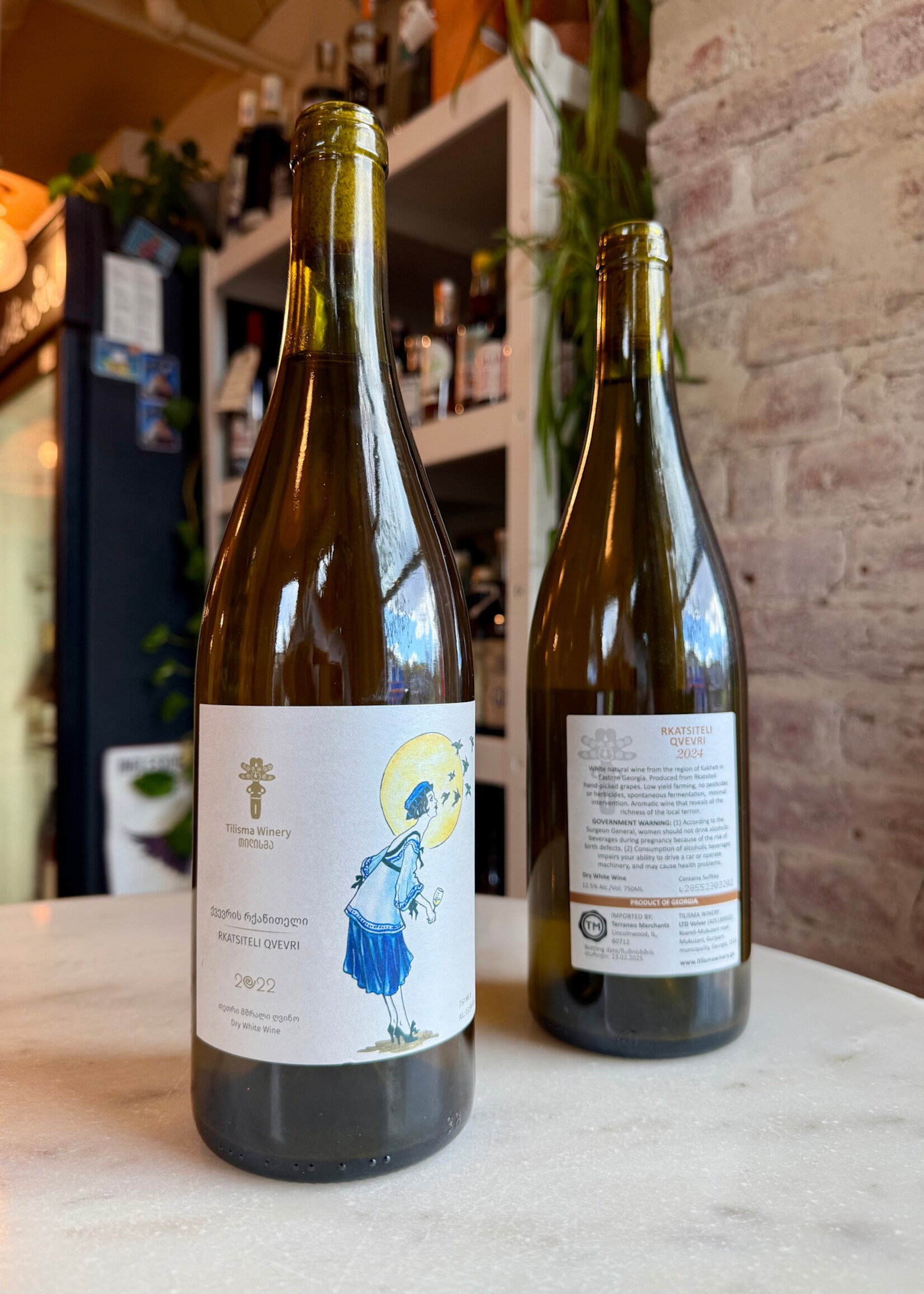 Tilisma Winery, Rkatsiteli “Lady” Qveri Amber, Kakheti, Mukuzani, Georgia 2024 750ml