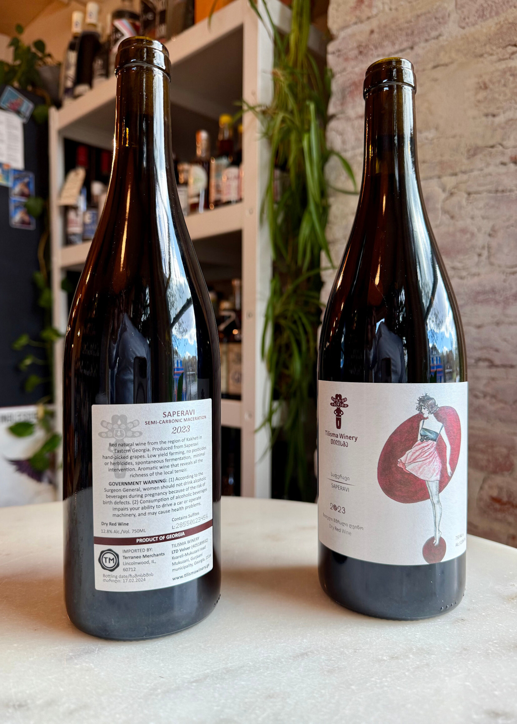 Tilisma Winery, “Girl” Semi Carbonic Qveri Saperavi, Kakheti, Mukuzani, Georgia 2022 750ml