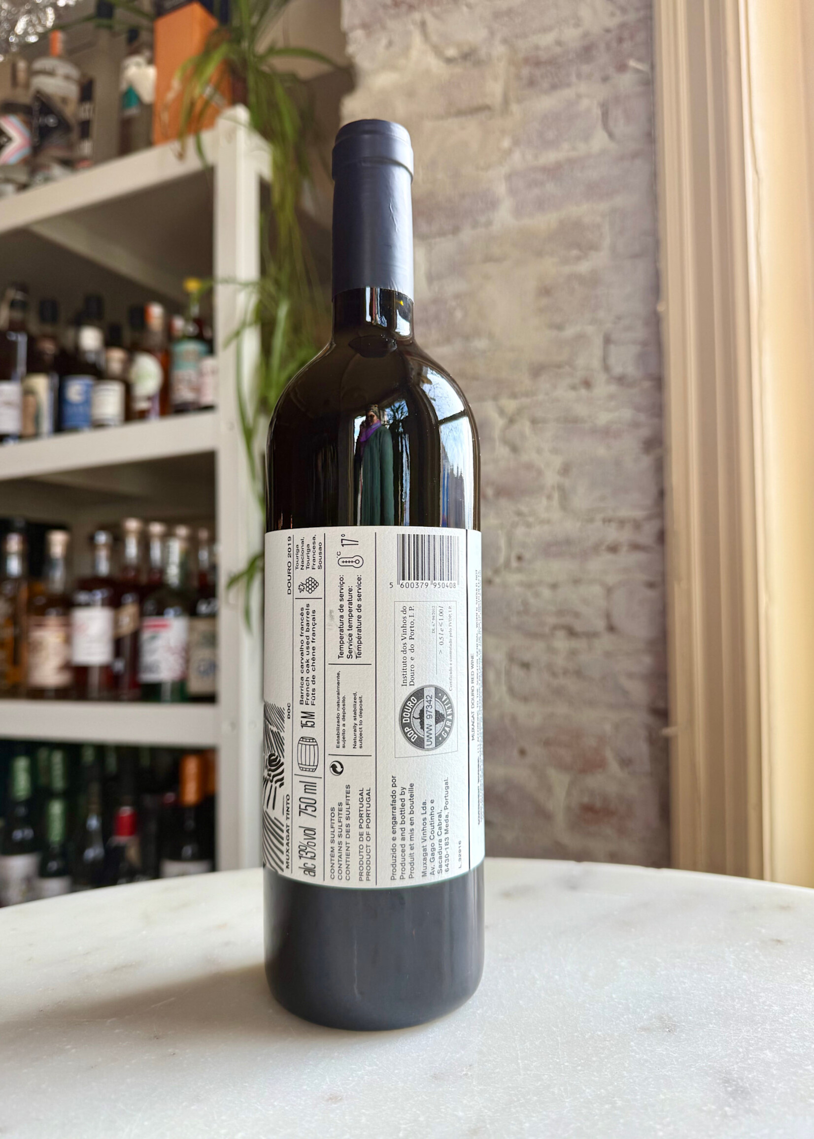 Muxagat, Tinto, Douro, Portugal 2019