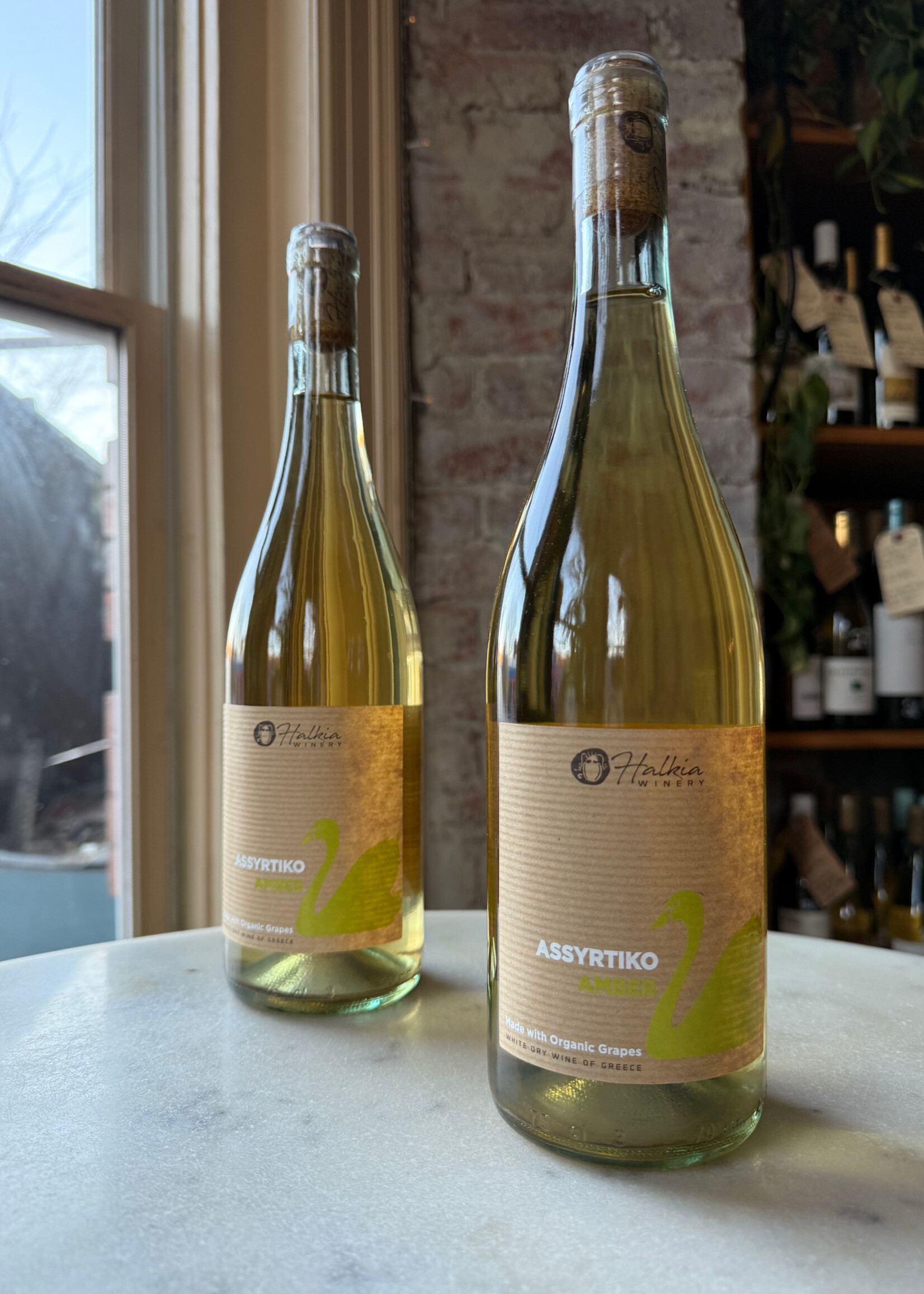 Halkia, Amber, PGI Corinth, Peloponnese, Greece 2021