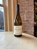 Ktima Kir-Yianni, The North, PDO Florina, Greece 2025