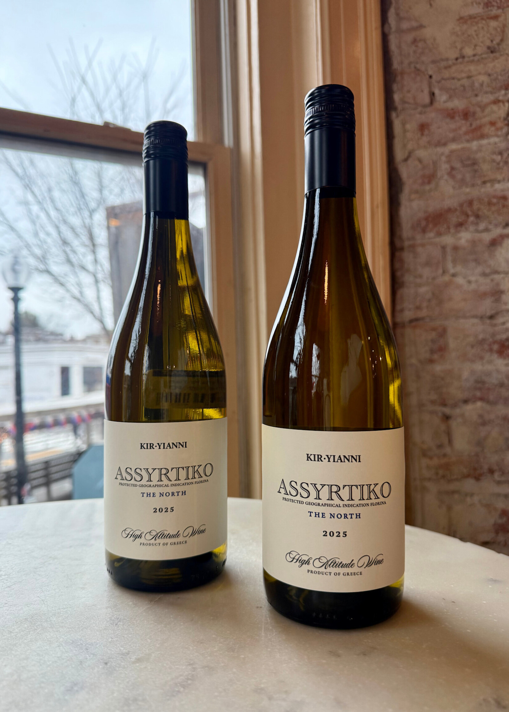 Ktima Kir-Yianni, The North, PDO Florina, Greece 2025