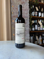 Mataburro, Idoine, Roussillon, France 2024