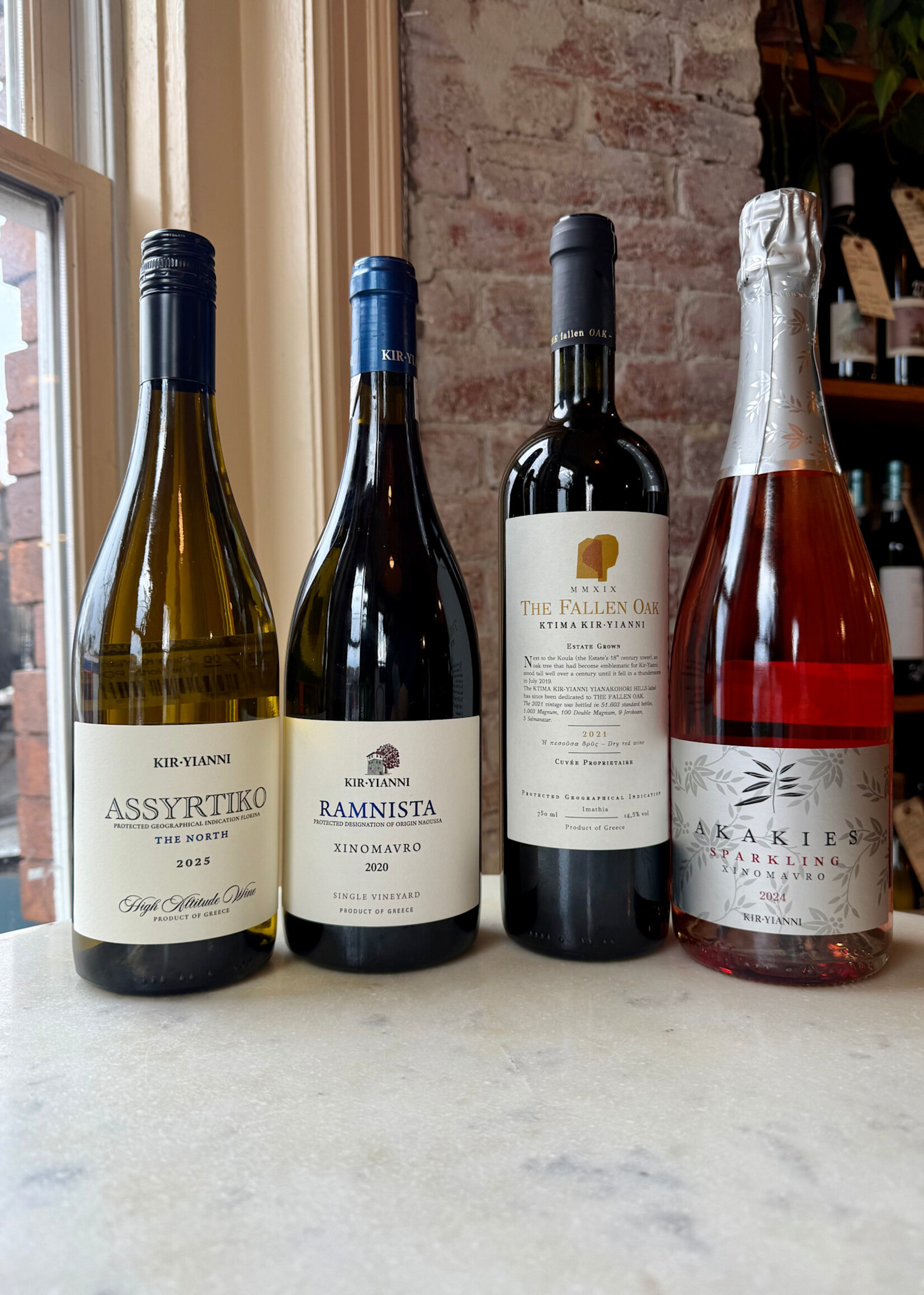 01/16/26 Ktima Kir-Yianni Wine Tasting w/ Prestige Ledroit