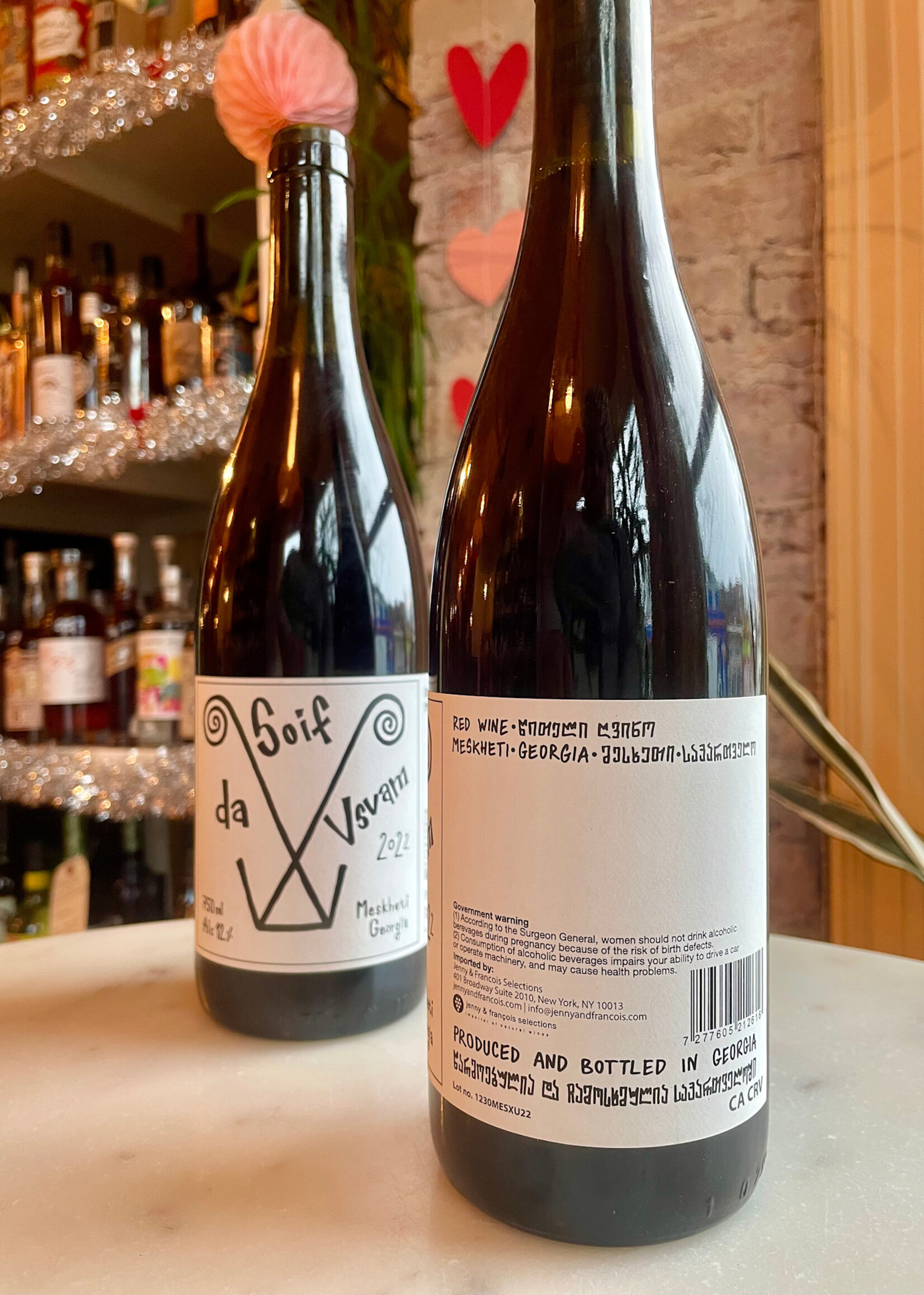 Pheasant’s Tears Soif da Vsvam, Meskheti, Georgia 2022