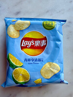 Lay’s Taiwan Fresh Lime Potato Chips