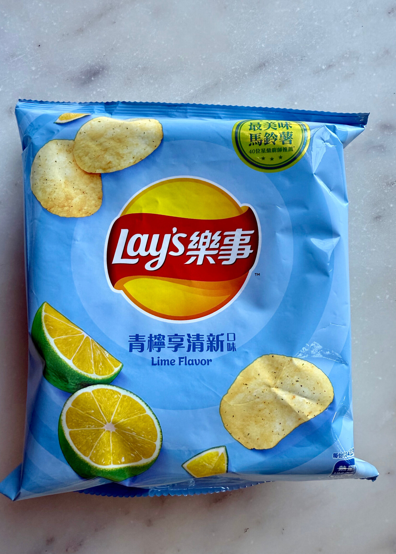 Lay’s Taiwan Fresh Lime Potato Chips