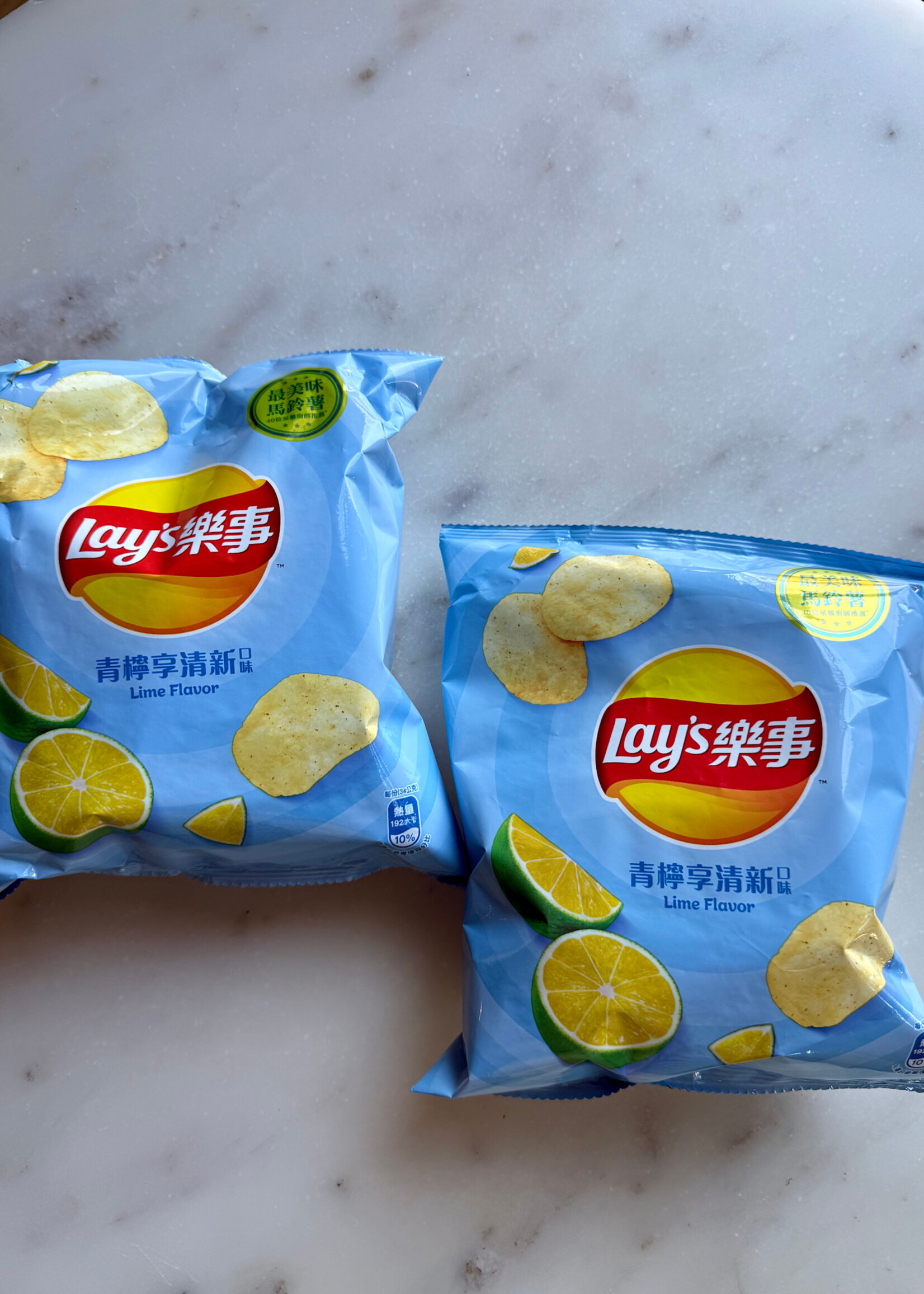 Lay’s Taiwan Fresh Lime Potato Chips