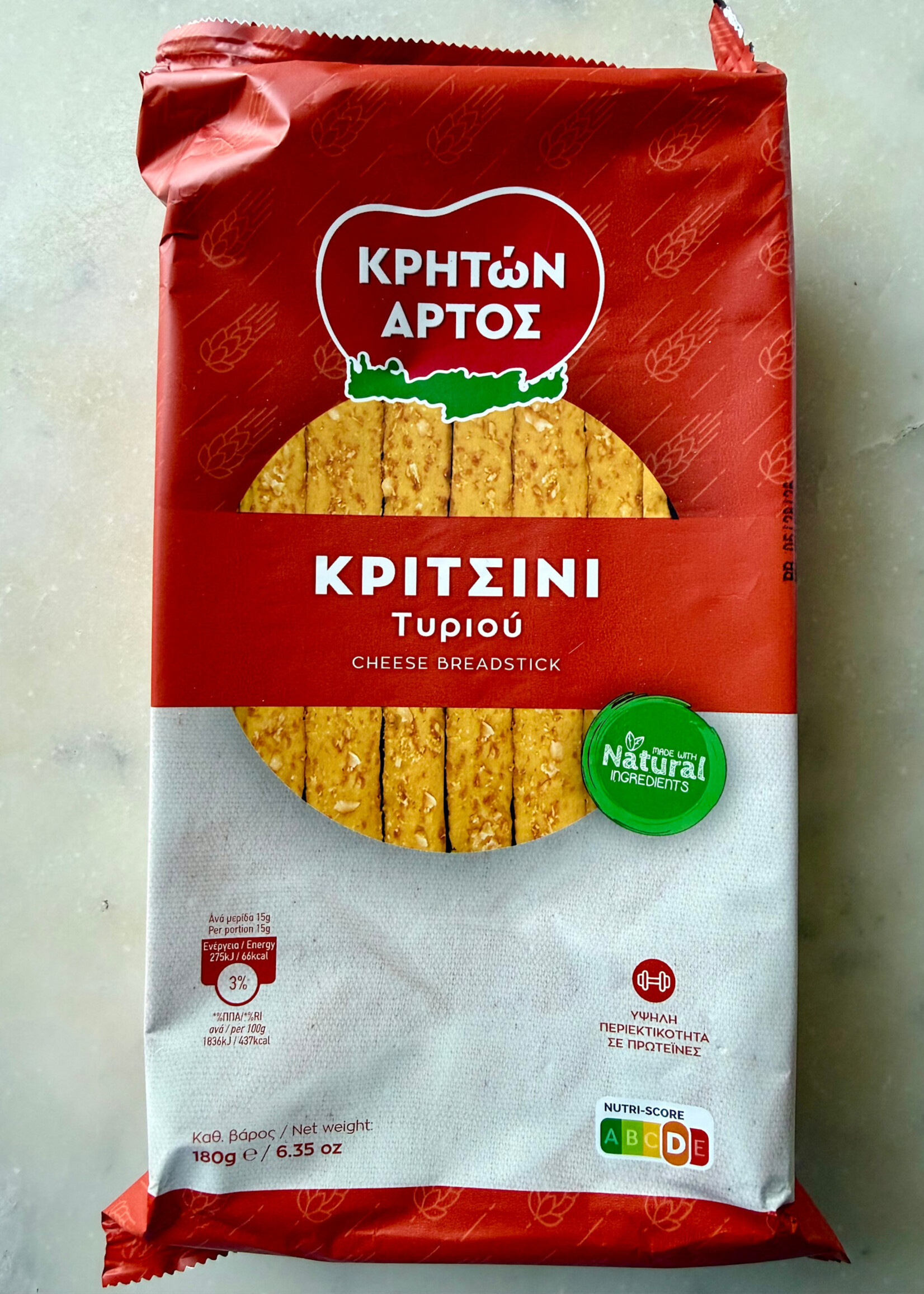 Kriton Artos Breadsicks, Cretan Cheese & Sunflower Seeds