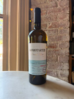 Bononia Estate, Gomotarzi, Dimyat & Vermentino, Danubian Plain, Bulgaria 2023
