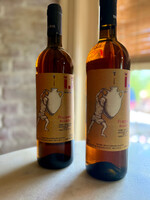 Biscaris Frappato Rosato IGP Terre Siciliane, Sicily, Italy 2025