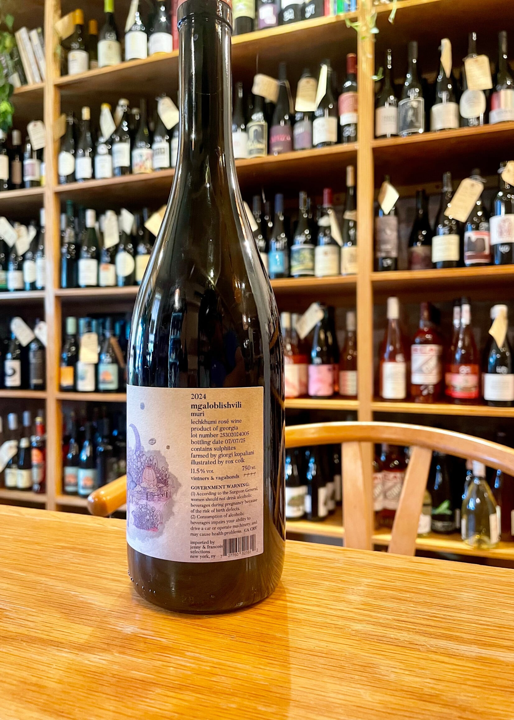 Igavi Wines, Mgaloblishvili, Zeindari, Imereti, Georgia 2024