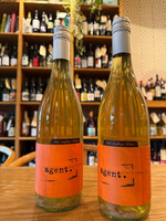 The Zephyr Wine Co., Agent, Marlborough, New Zealand 2024