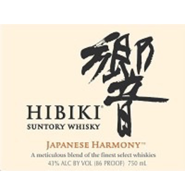 Japanese Whisky Hibiki Harmony Suntory Japanese Whisky 750ml