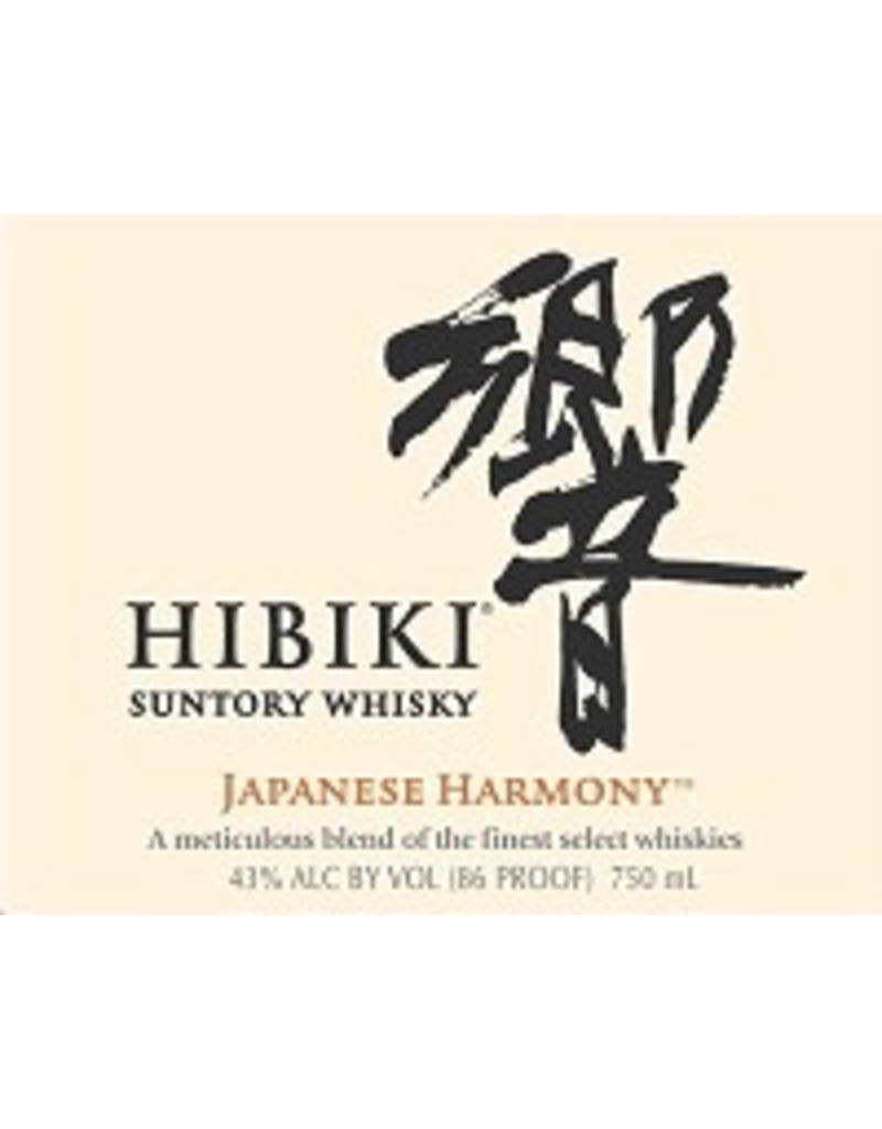 Japanese Whisky Hibiki Harmony Suntory Japanese Whisky 750ml