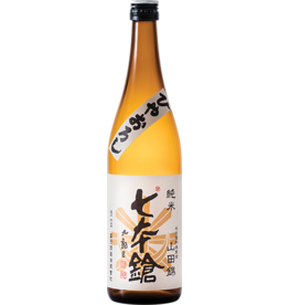 Sake Shichi Hon Yari Junmai Hiyaoroshi Sake 720ml The Seven Spearsmen Autumn Assassin