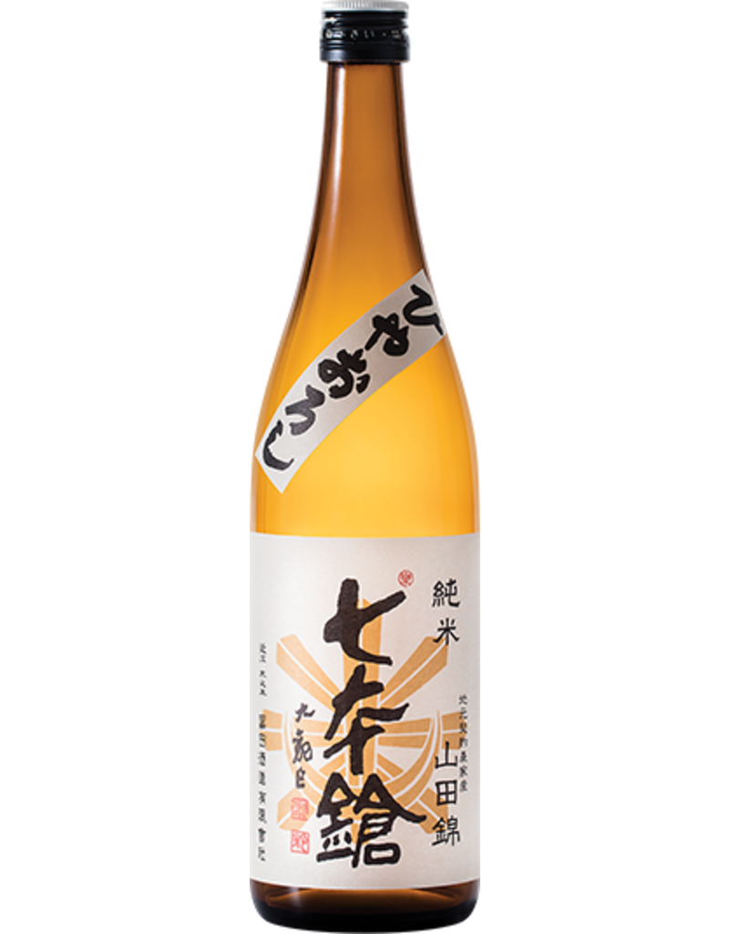 Shichi Hon Yari Junmai Hiyaoroshi Sake 720ml The Seven