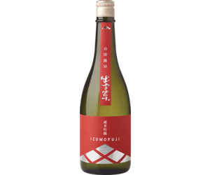 Isake Origami Red Sake (50cl) - Mie, Japan