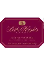 Pinot Noir Oregon SALE $69.99 Bethel Heights Pinot Noir Justice Vineyard Amity Hills 2021 750ML