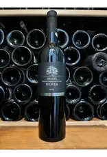 Red Wine Driopi Nemea Agiorgitiko Red 2021 750ml