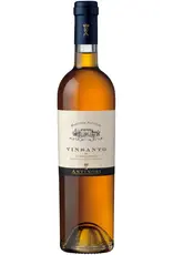Dessert wines Antinori Vin Santo Del Chianti Classico 375ml