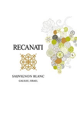 Recanati Chardonnay 2023 750ml