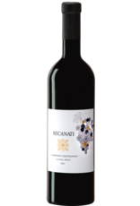 Kosher Red Recanati Cabernet Sauvignon 2023 750ml
