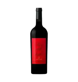END OF BIN SALE Antinori Pian delle Vigne Rosso Di Montalcino 2023 750ml REG$39.99