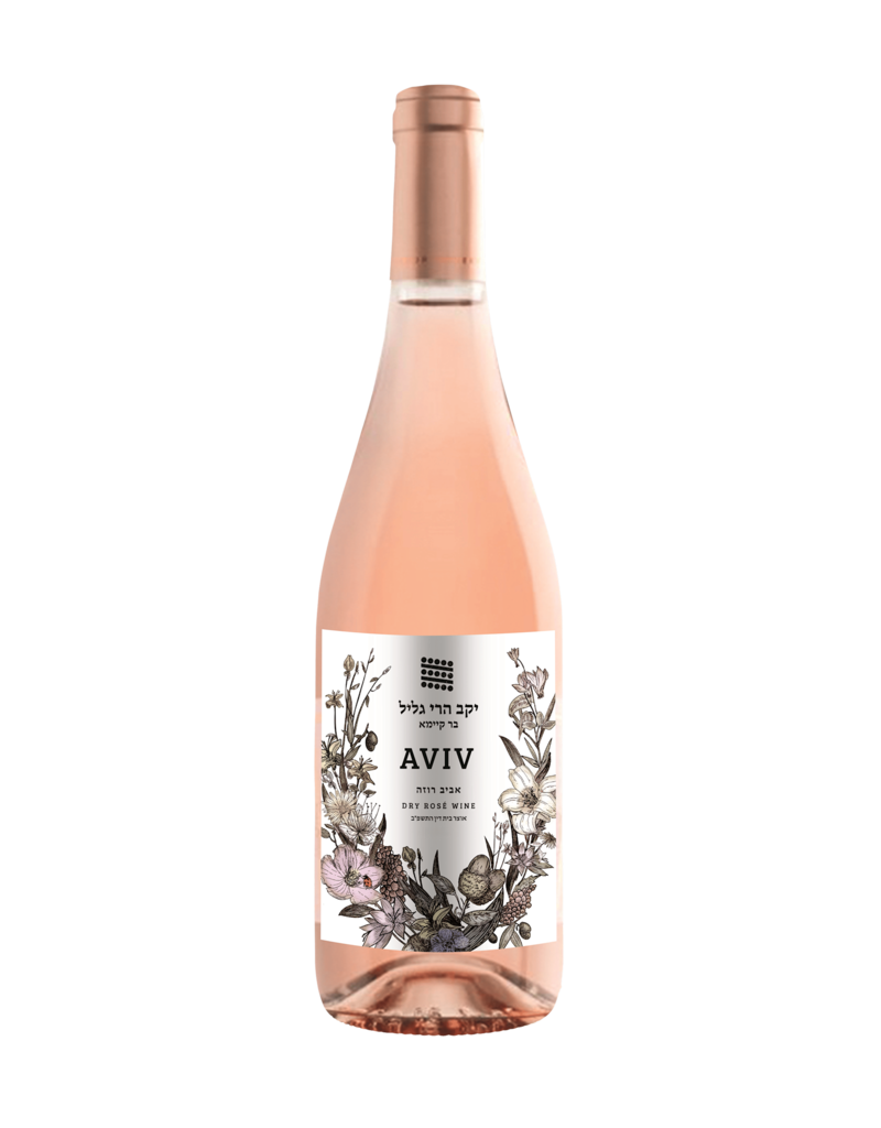Rose Galil Mountain Aviv Rose 2024 750ml Kosher