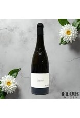 END OF BIN SALE Domaine De La Pepiere Muscadet Sevre-et-Maine Clisson 2022 REG $29.99