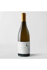 Burgundy French SALE Domaine Bernard-Bonin Meursault Clos Du Cromin 2023 750ml