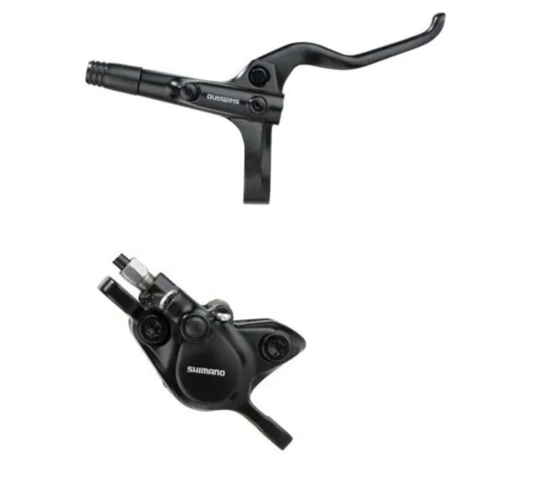 Shimano Shimano Altus BR-MT200 Disc Brake Hyd