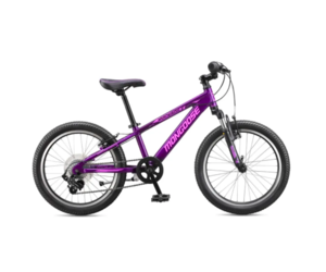 2021 Mongoose Rockadile 20 Purple Cycle House