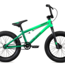 2021 Mongoose Legion 16 Green Cycle House