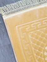 Nasiba Fashion Royal Yellow Prayer Mat