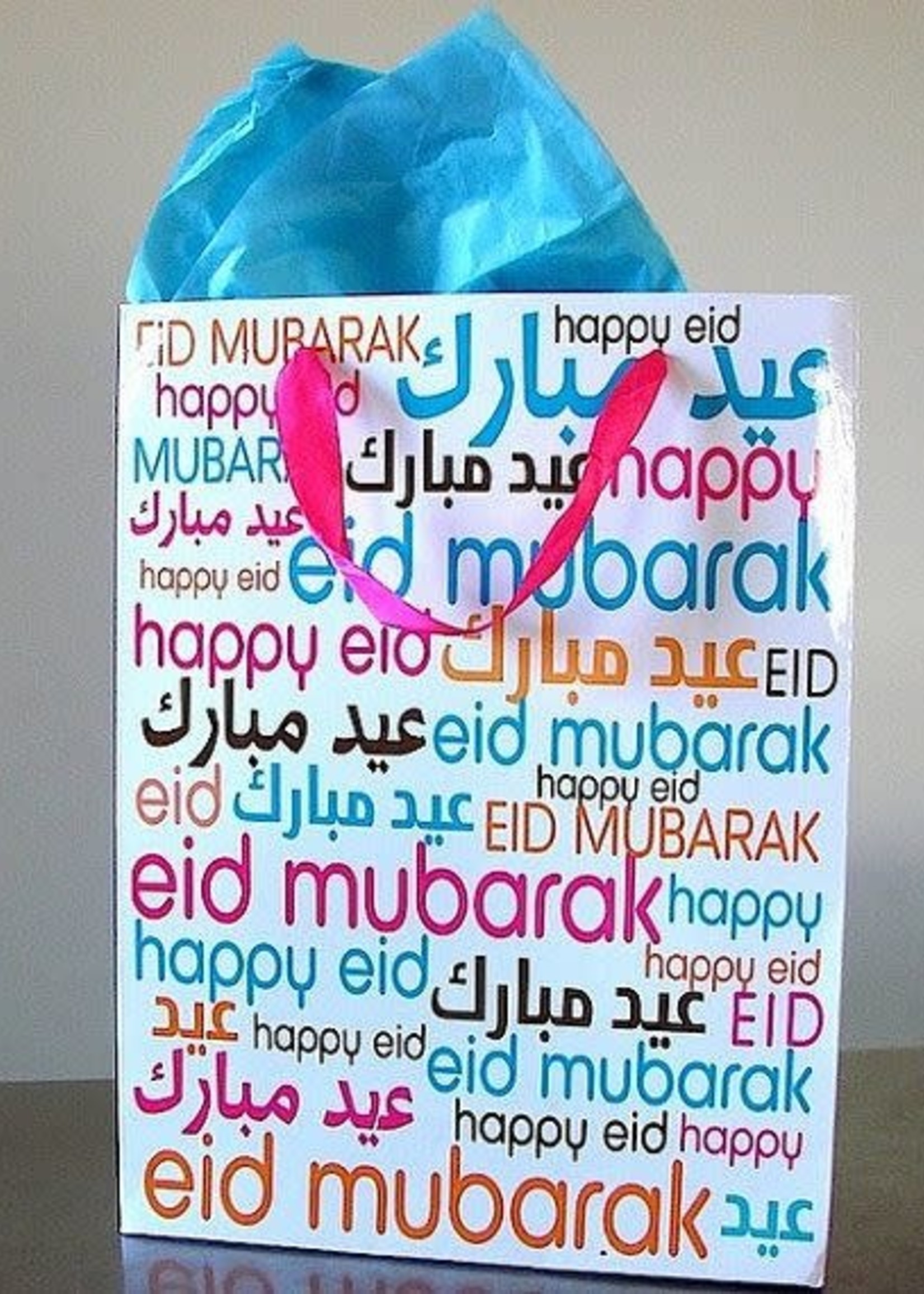 Eid Creations Eid Font Gift Bag