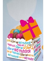 Eid Creations Eid Font Favor Boxes
