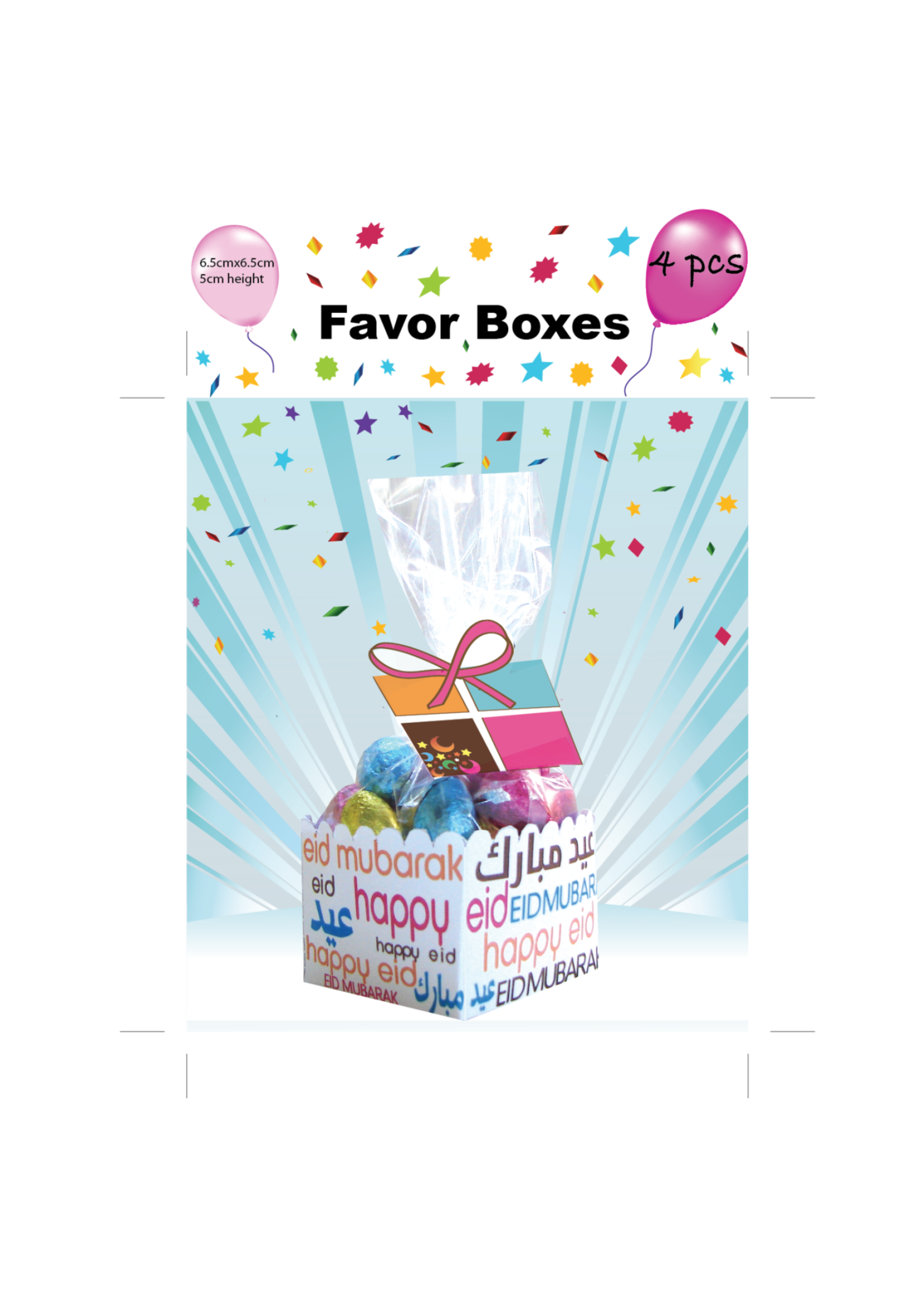 Eid Creations Eid Font Favor Boxes