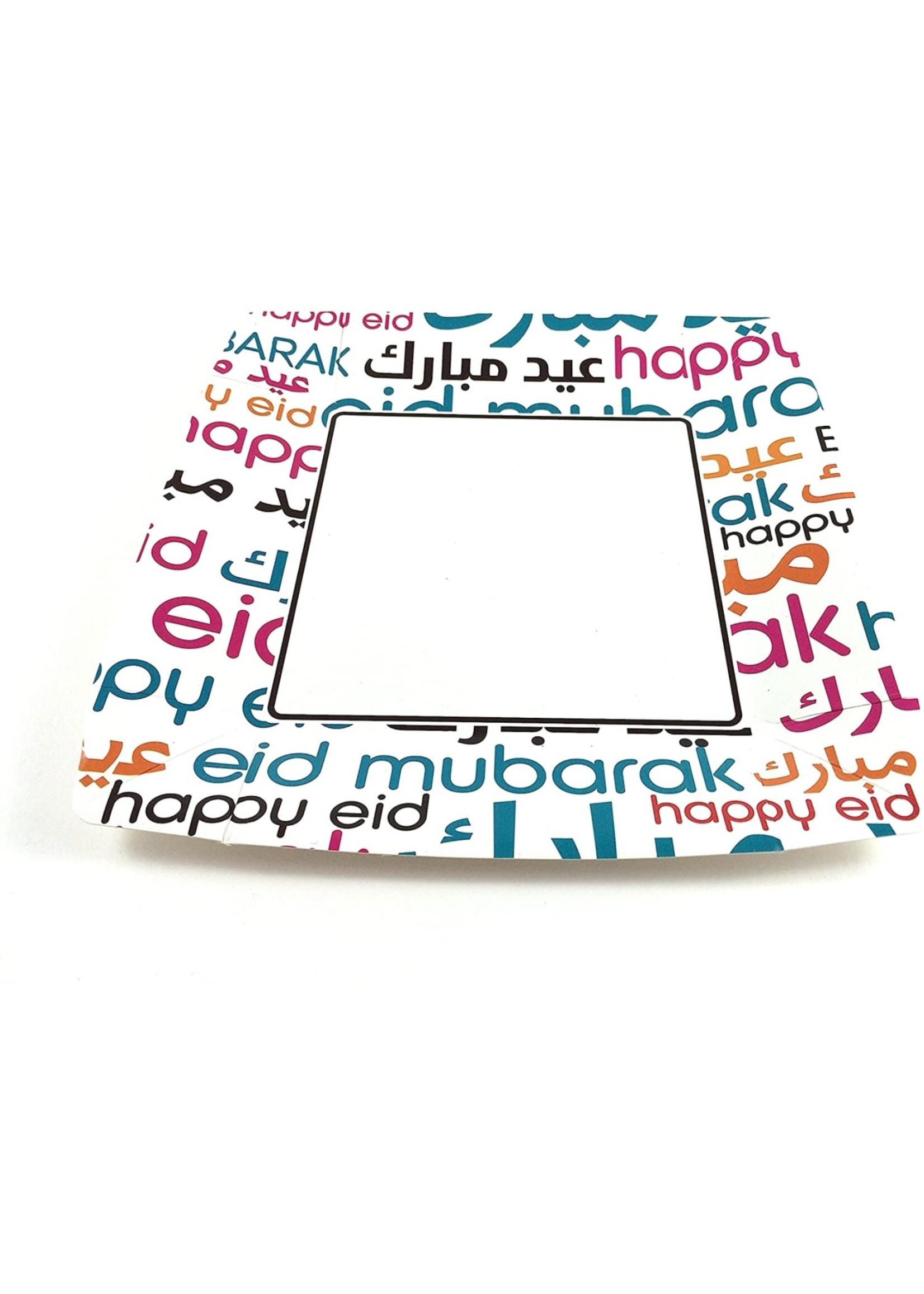 Eid Creations Eid Font Dinner Plates
