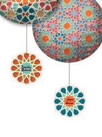 Eid Creations Tangier Ramadan Danglers