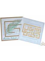 Eid Creations Ramadan Palm Dinner Napkins