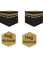 Eid Creations Hajj Medallions
