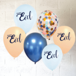 Eid Creations Silk Road Marrakesh Eid Balloons