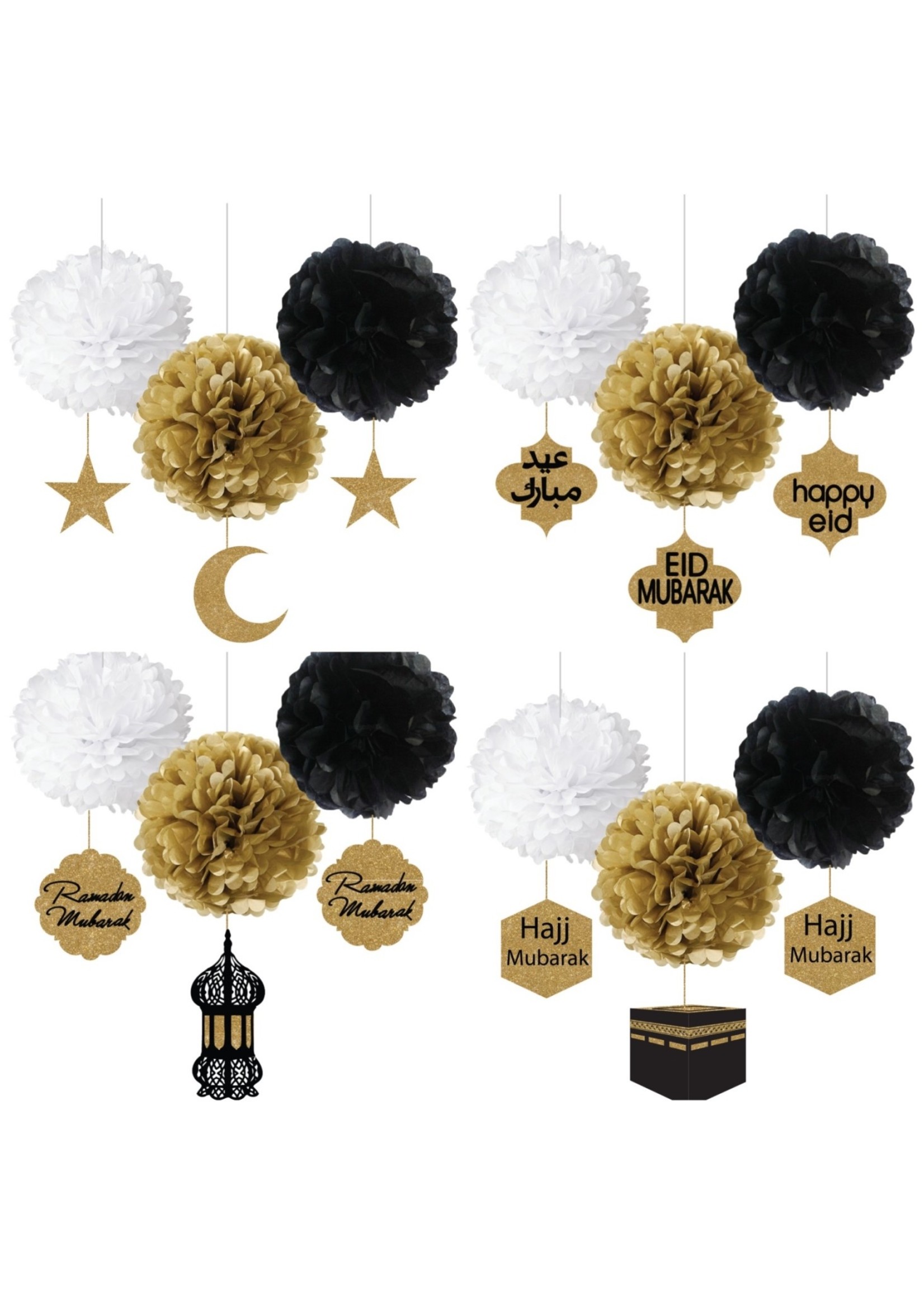 Eid Creations Eid Madallions