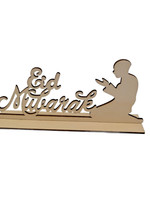 Nasiba Fashion Eid Mubarak wooden plaque mini